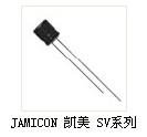 凯美迷你尺寸电容JAMICON SV系列 4