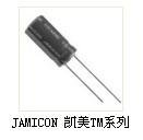 凯美105℃ 标品电容JAMICON TM系列 2
