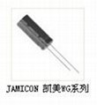 JAMICON&nbsp;capacitor 1
