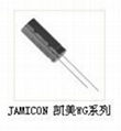 JAMICON&nbsp;capacitor 3