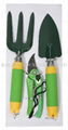 BLD-G006 Garden Tool 1