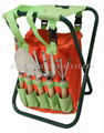 BLDG-004 Garden Tool