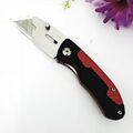 Stainless Steel Folding Utility Knife 1