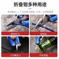 stainless steel multi functional pliers safety locking combination pliers 4