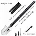 EmergencyCamping Survival Multifunctional Folding Engineer Shovel 