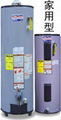 美國鷹牌容積式燃氣熱水器G62