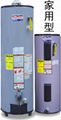 美国鹰牌容积式燃气热水器G62-50T40-3NV