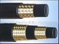 High pressure rubber hose