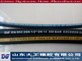 SAE 100R industrial wire braided rubber hydraulic oil hoses 1