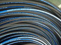 hydraulic rubber hose 