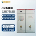 北京創福新銳GGD型配電櫃交流