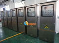 北京創福新銳不鏽鋼防雨控制櫃控制箱 2