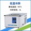 超低温制冷器-polycold-冷头 2