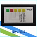 雪花制冰机 FM100实验科研专用制冰机 