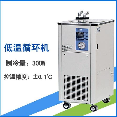 冷却液低温循环机-低温冷水机 3
