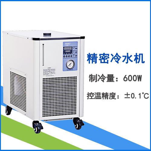 精密冷水機LX-1000  配套進口原子吸收專用冷卻水循環機 2