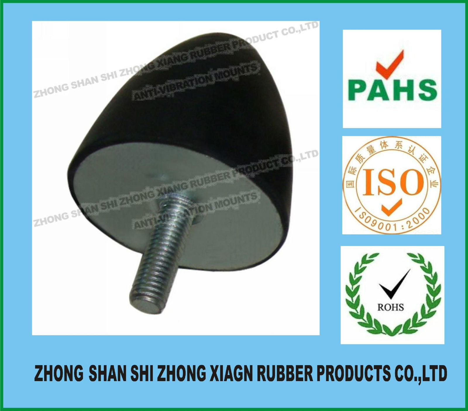 rubber shock absorber VP