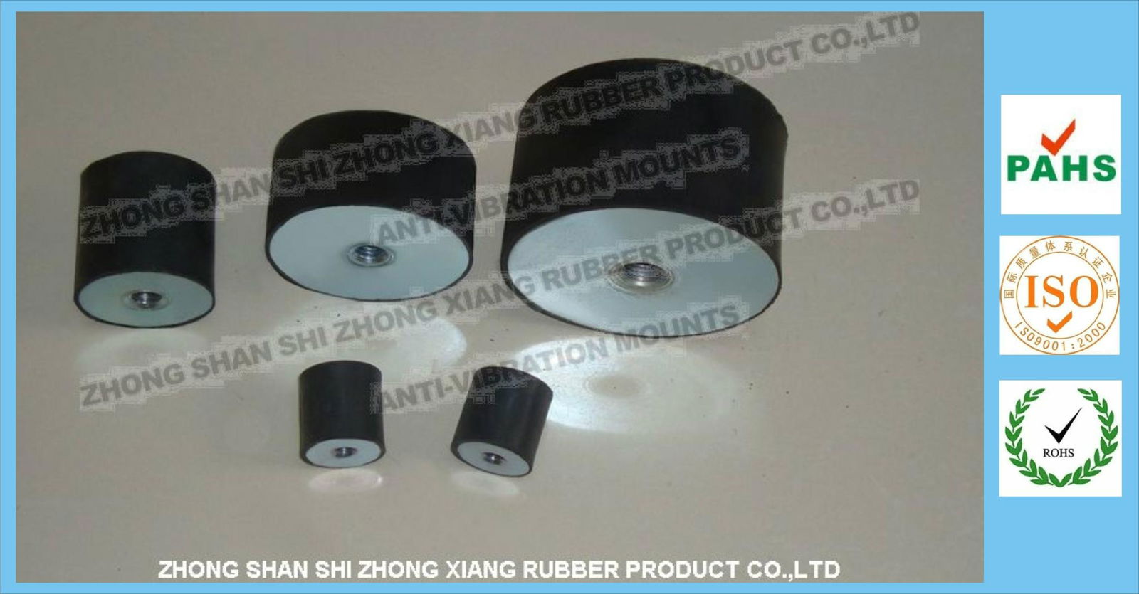 cushion rubber