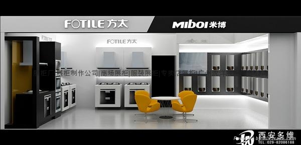 廣州電器展櫃 3