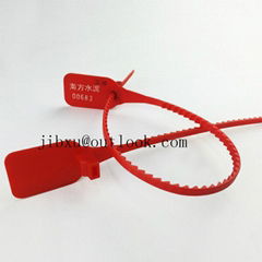 Plastic Strap Seals(SL-03F)