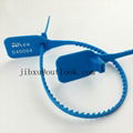 Plastic Strap Seals(SL-03F) 5