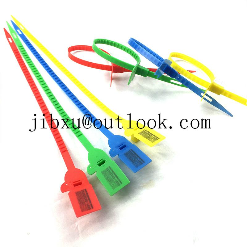 Barcode Security Seals(SL07F) ZHENGCHENG (China Manufacturer