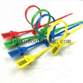 Barcode Security Seals(SL-07F) 5