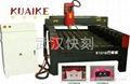 Nanchang stone carving machine 1