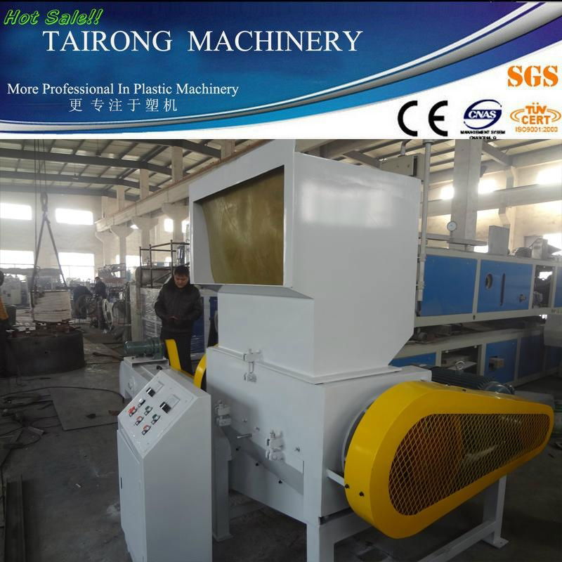 plastic crusher 2