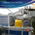 PVC Pipe Socketing Machine 1