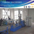 PET bottle granulator line 2