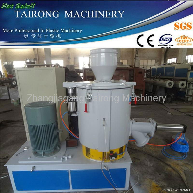 Export Big Capacity PVC High Speed Mixer 2