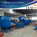 PET bottle recycling line 