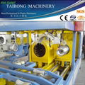 PPH Pipe belling Machine