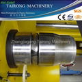 PPH Pipe belling Machine 3