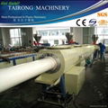 PVC Pipe Extrusion Line 1