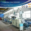 PVC Pipe Extrusion Line 2