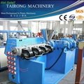PVC Pipe Extrusion Line