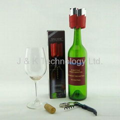 Magic Wand Decanter