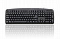 standard keyboard wired ps/2 or usb waterproof office