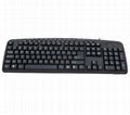 multimedia keyboard wired ps/2 or usb