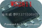 幻彩恒流驱动IC WS2811 单线传输