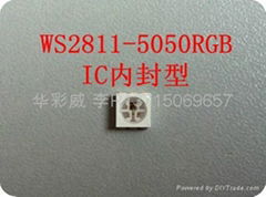 WS2812   WS2812B幻彩驱动IC  