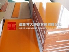 合资山东北京电木板销售