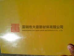 黄色环氧板玻纤板生产厂家 