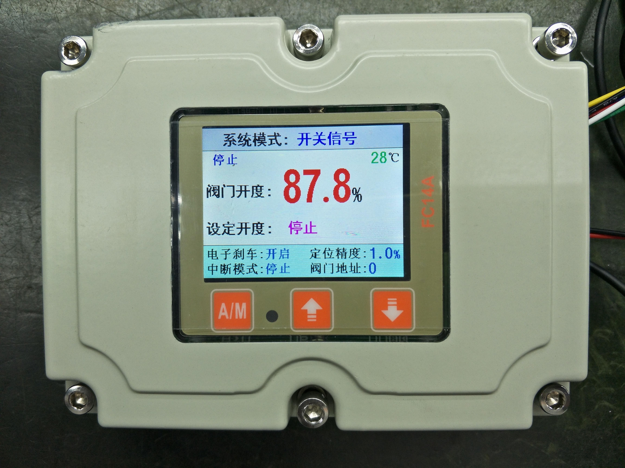 精小型電動執行器FC11A智能型控制模塊 5