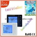 HAVC Programmable Room Digital Thermostat  1