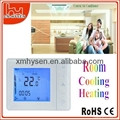 Digital Weekly Programmable Central Air Conditioner Thermostat 1