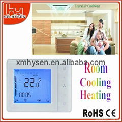 Digital Weekly Programmable Central Air Conditioner Thermostat