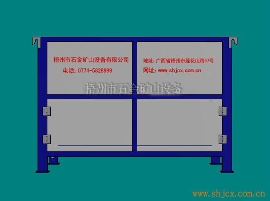 厂家生产全自动浆料永磁除铁器